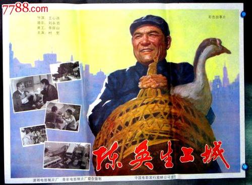 房产证份额贷款